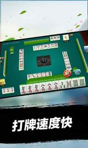 你我牌棋官网版