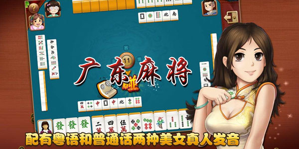 摇钱树app正式版安卓