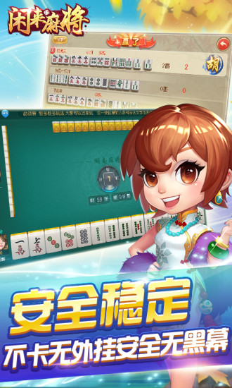 街机打鱼游戏