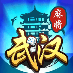 炸金花免费单机