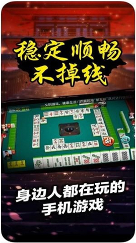 手游打鱼注册送金币