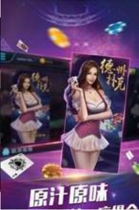 开心斗地主官方免费
