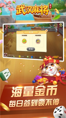 炸金花免费单机