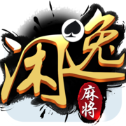 欢乐单机斗地主免费版