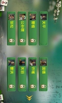 炸金花软件ios