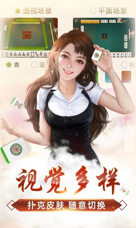 xw棋牌