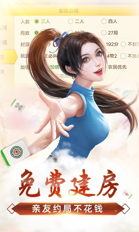 xw棋牌