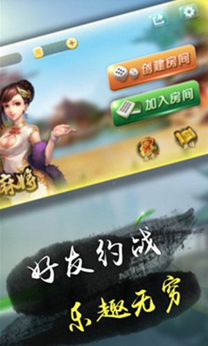 捕鱼上分下分兑现