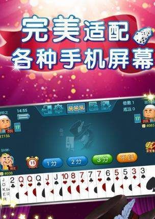 街机飞禽走兽游戏app