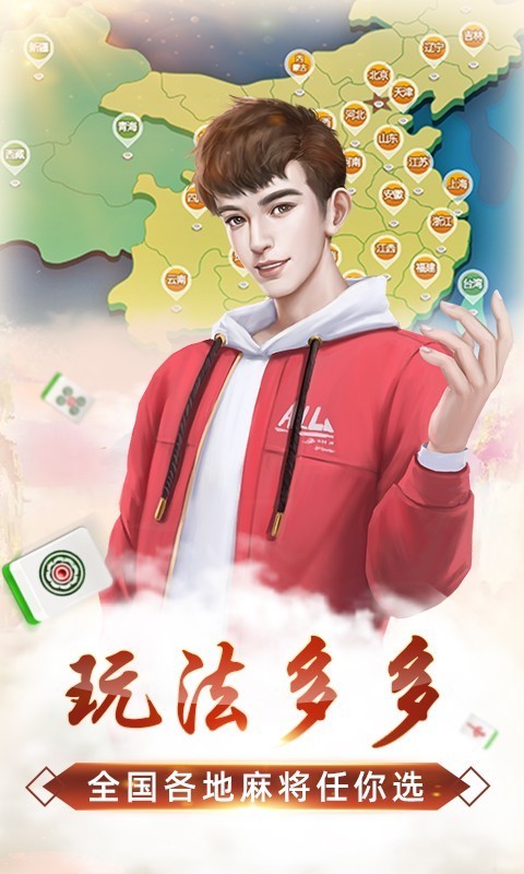xw棋牌