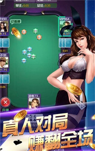 威尼斯手机版33945