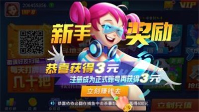 炸金花扑克牌免费