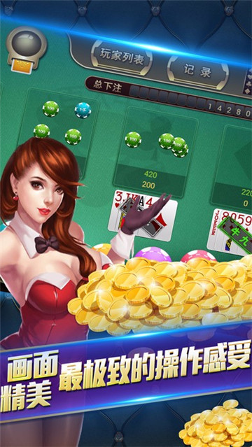 德州扑扑克单机版app免费