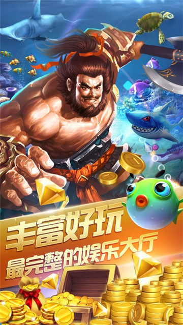 德州扑扑克单机版app免费