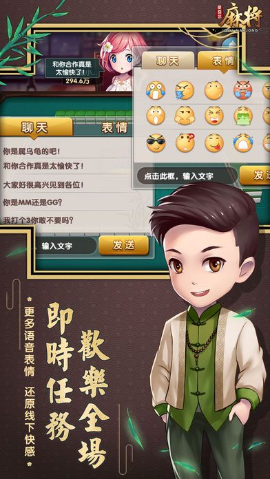 最新单机版捕鱼游戏