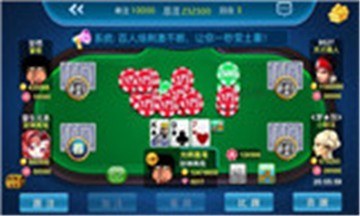 欢乐斗升级正版