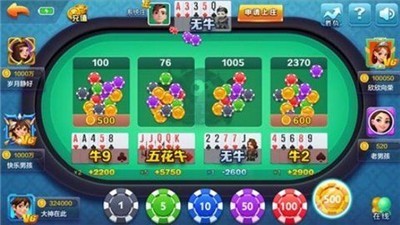 炸金花扑克牌免费