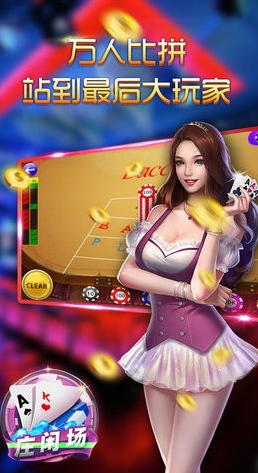 老虎机电子游戏网址