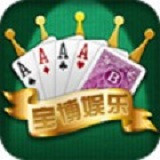 德州扑扑克单机版app免费
