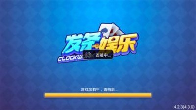 炸金花扑克牌免费