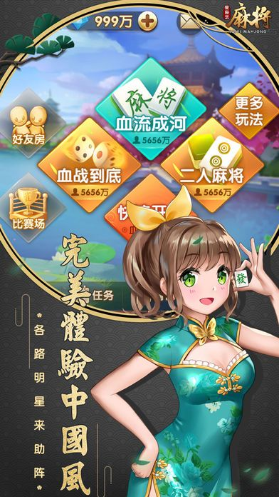最新单机版捕鱼游戏