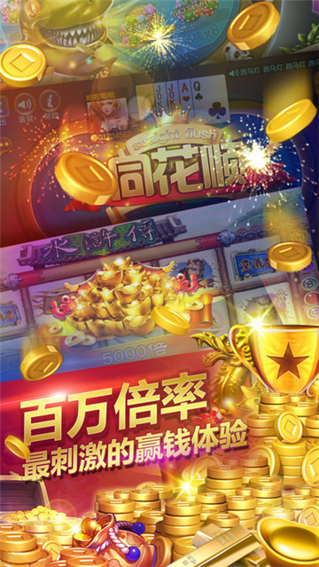 德州扑扑克单机版app免费