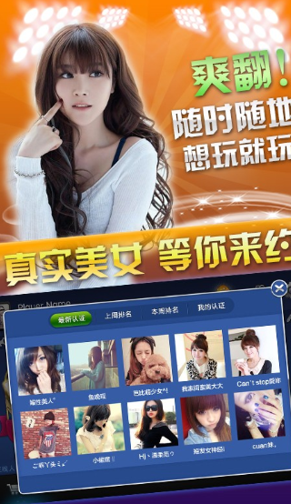 摇钱树最新版本苹果