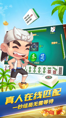 天天电玩城微信上分