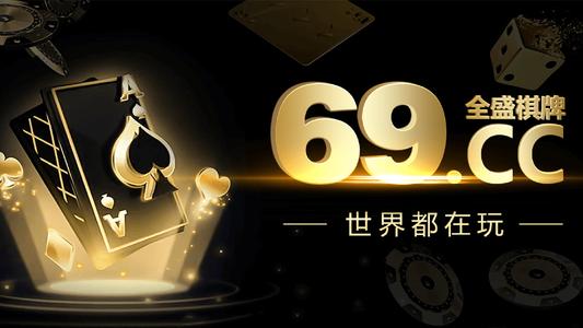 单机麻将四人手机版
