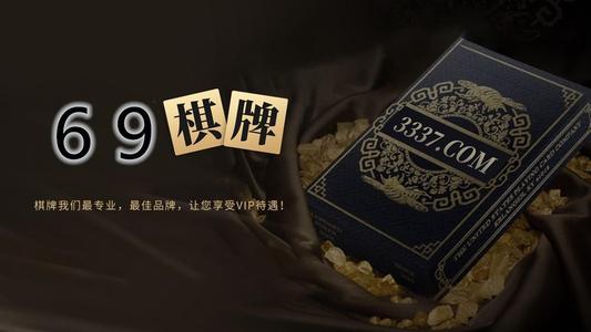 单机麻将四人手机版