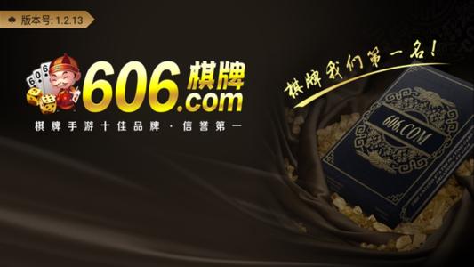 打鱼送分可以下分