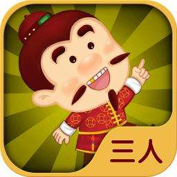 王道200king官网版