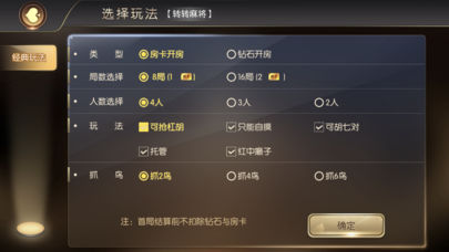 手机版电玩城