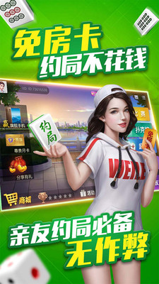 捕鱼游戏金币回收