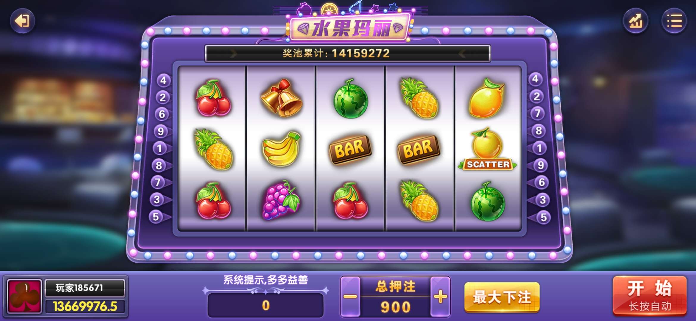 永盈牌棋最新版本
