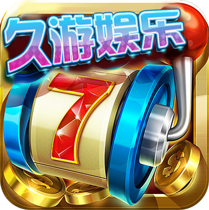 永盈牌棋最新版本
