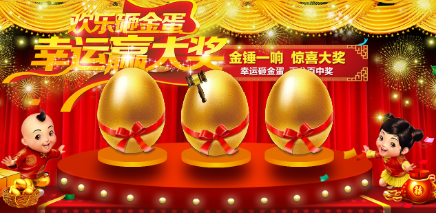 斗地主免费手机版