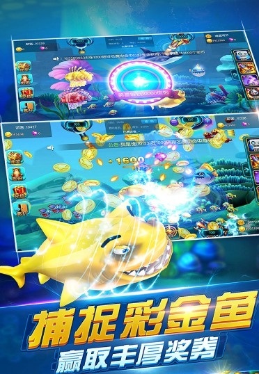酒桌拖拉机纸牌游戏