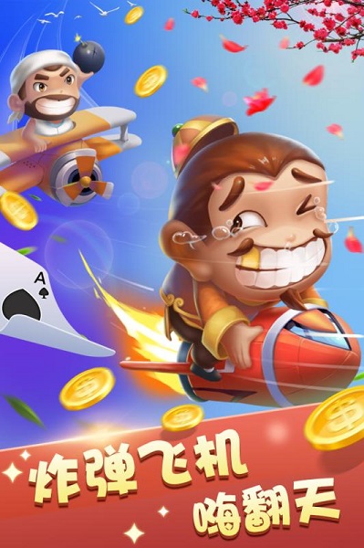 奔驰宝马游戏网址
