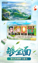 ios无限金币版炸金花