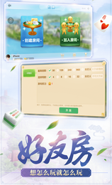 ios无限金币版炸金花
