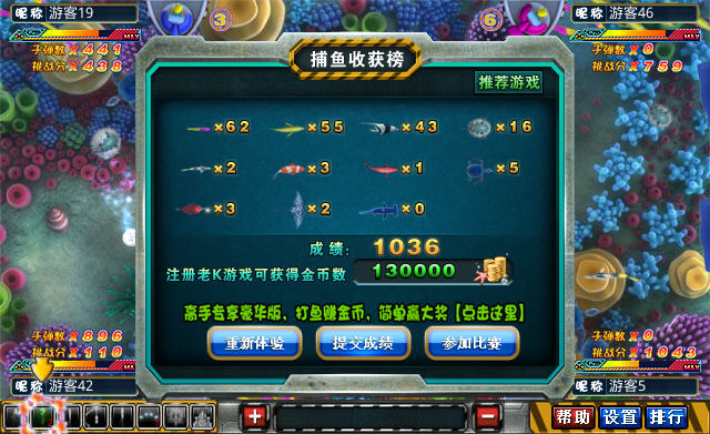 三张牌游戏大厅app