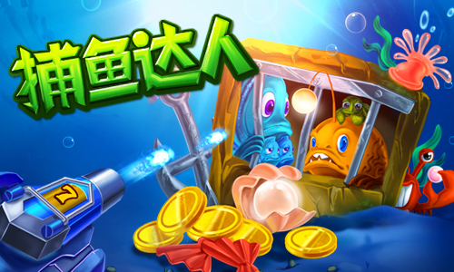 三张牌游戏大厅app