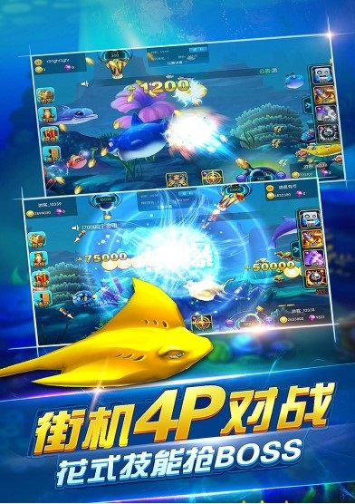 酒桌拖拉机纸牌游戏