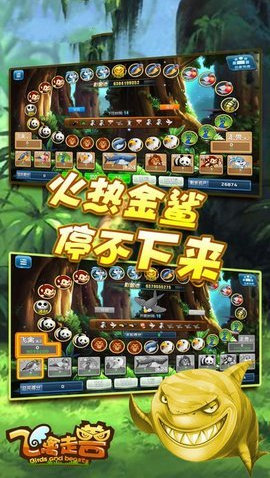 打麻将赚钱软件单机