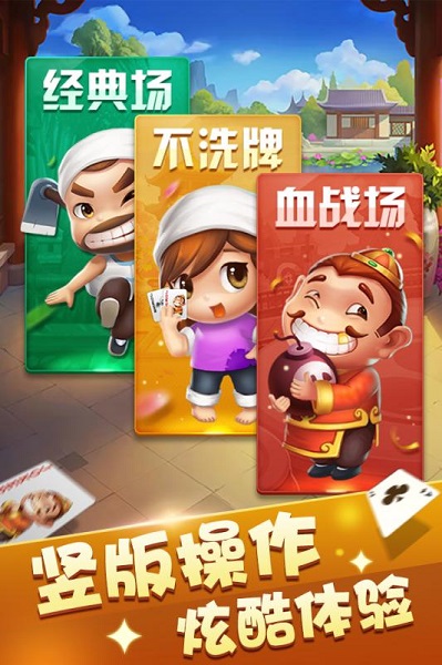 奔驰宝马游戏网址