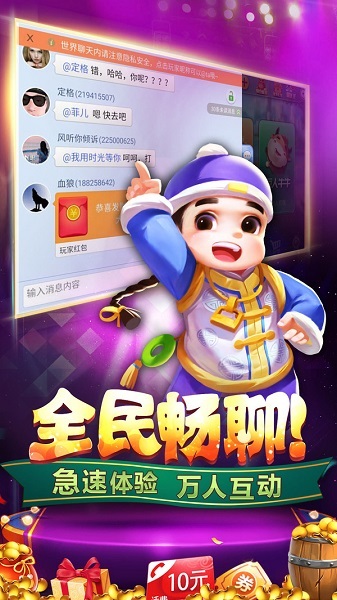单机版老虎机游戏