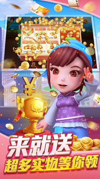 水浒传游戏机手机版单机