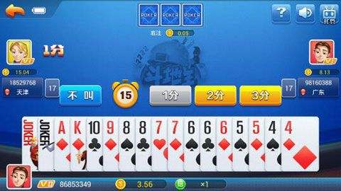 空间棋牌ios旧版