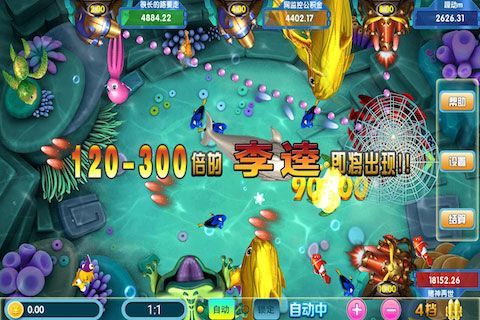 拖拉机80分单机版